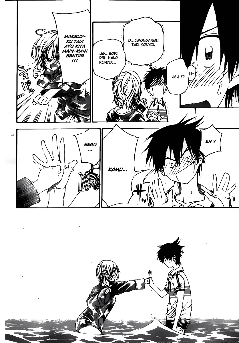 Pajama na Kanojo Chapter 2 - halaman 21