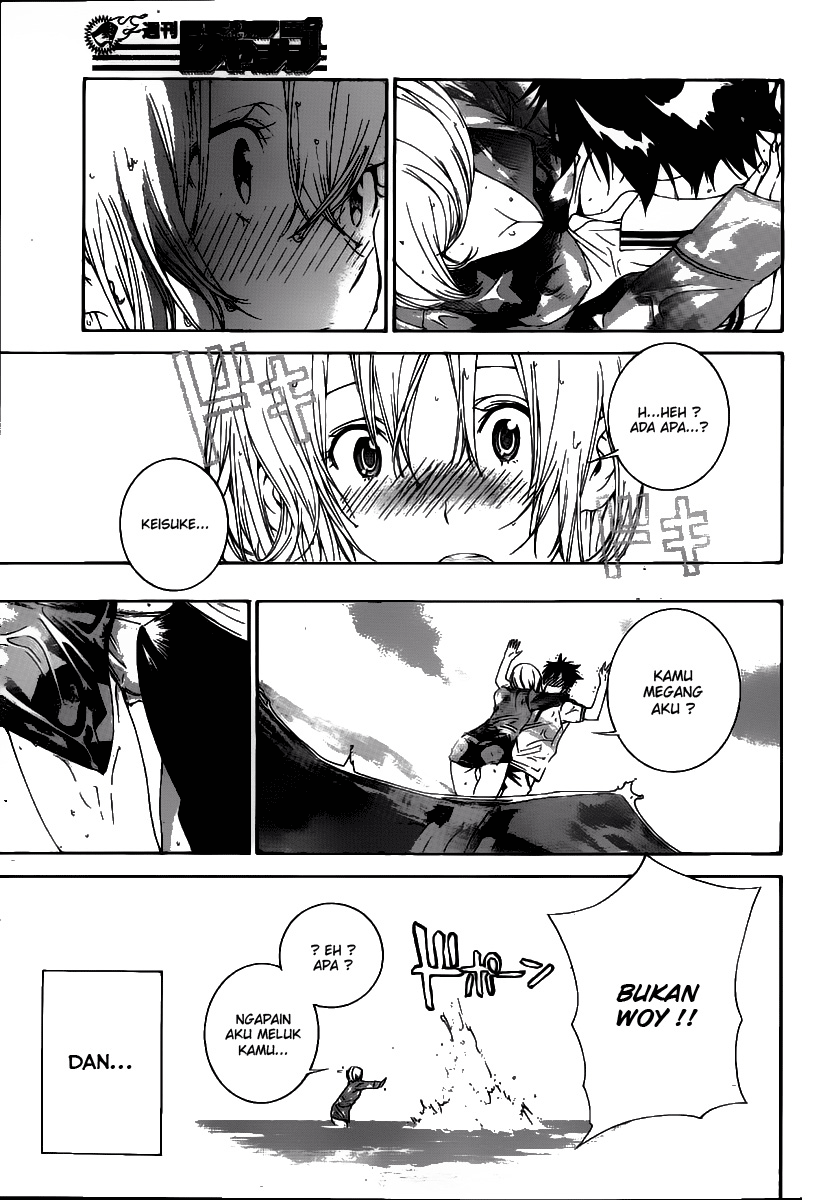 Pajama na Kanojo Chapter 2 - halaman 24