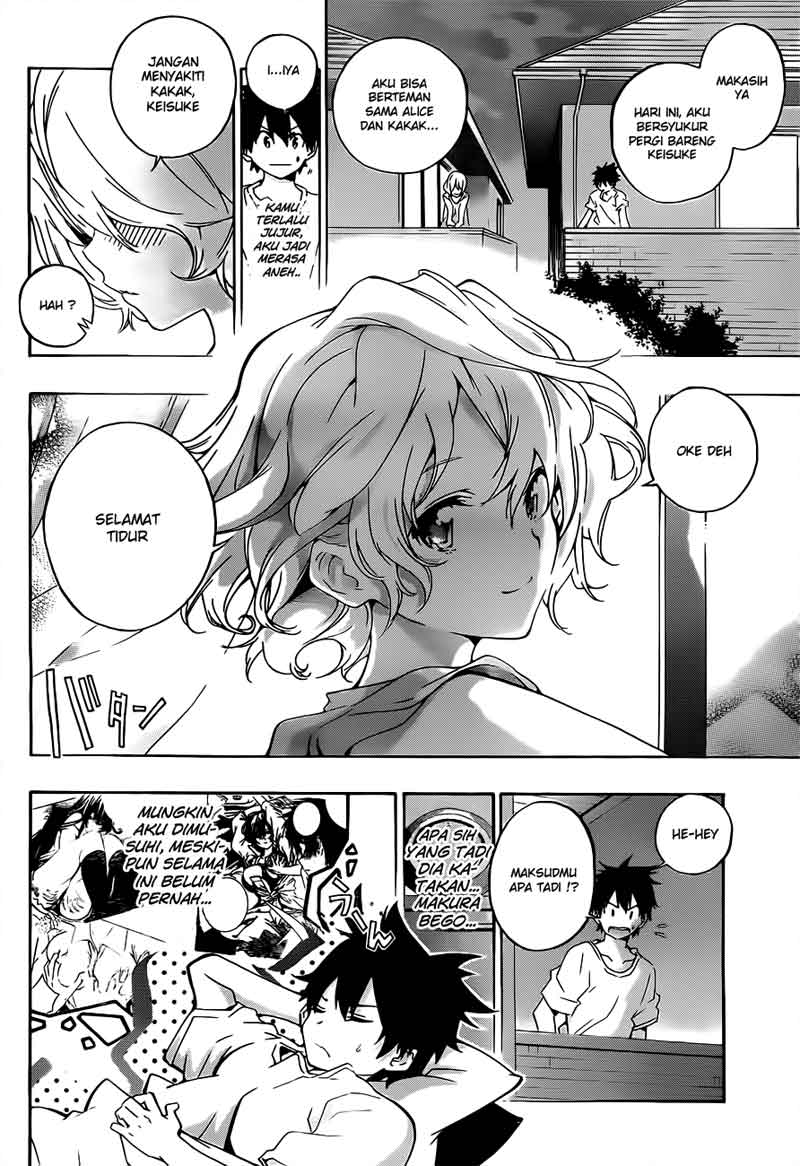 Pajama na Kanojo Chapter 20 - halaman 11