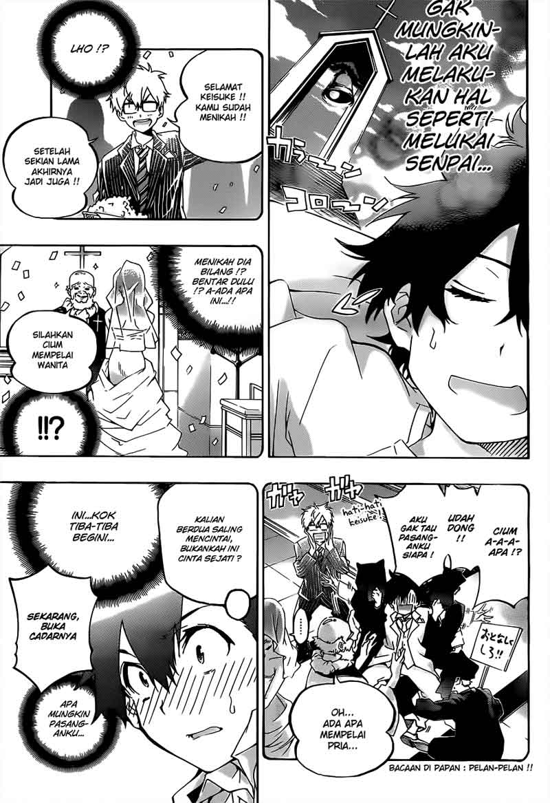 Pajama na Kanojo Chapter 20 - halaman 12