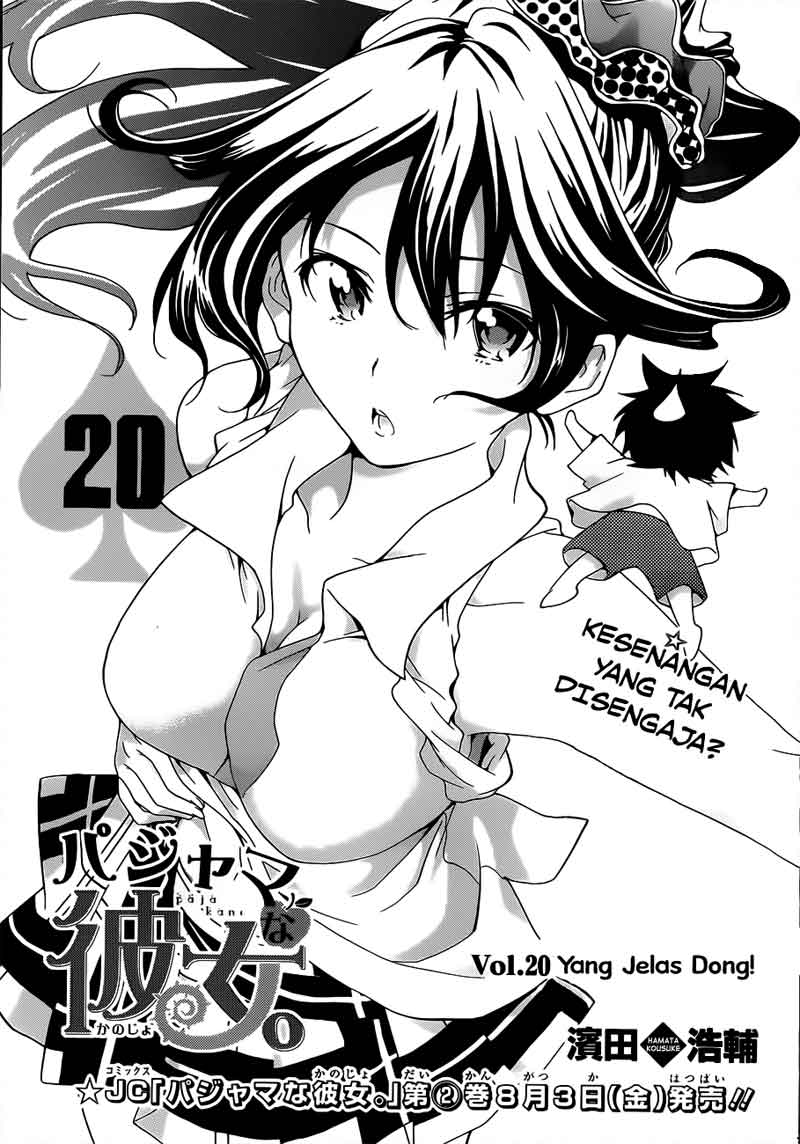 Pajama na Kanojo Chapter 20 - halaman 2