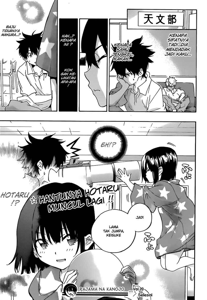Pajama na Kanojo Chapter 20 - halaman 20
