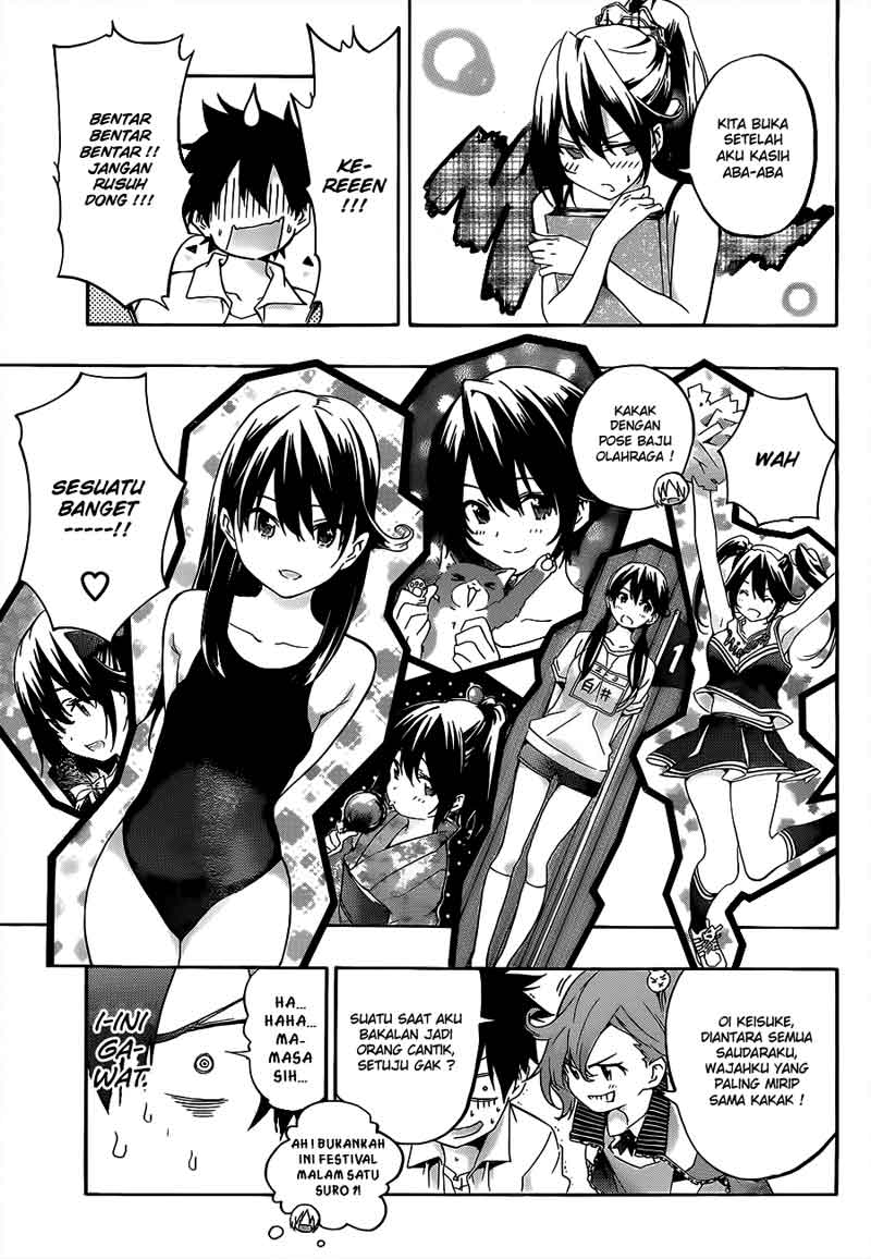 Pajama na Kanojo Chapter 20 - halaman 6