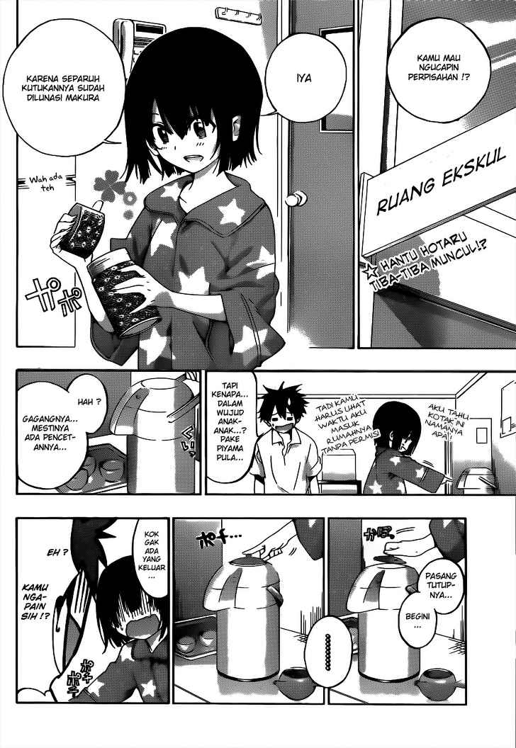 Pajama na Kanojo Chapter 21 - halaman 3