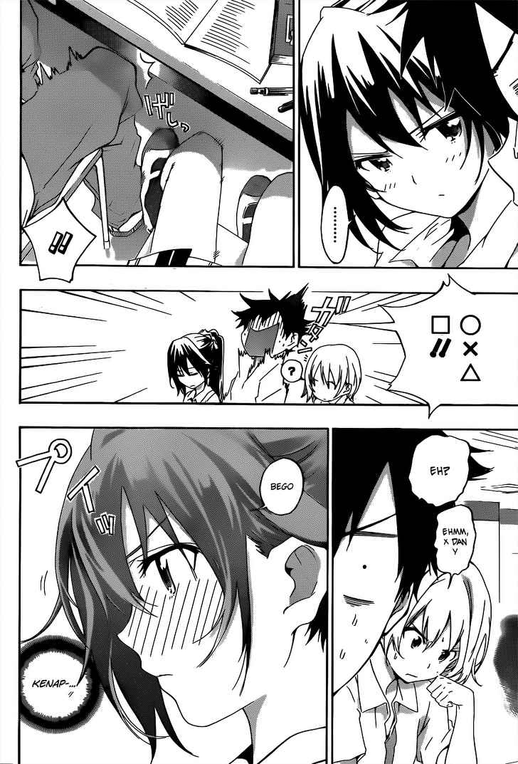 Pajama na Kanojo Chapter 21 - halaman 7