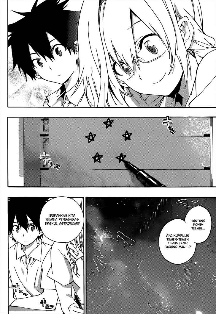 Pajama na Kanojo Chapter 22 - halaman 12