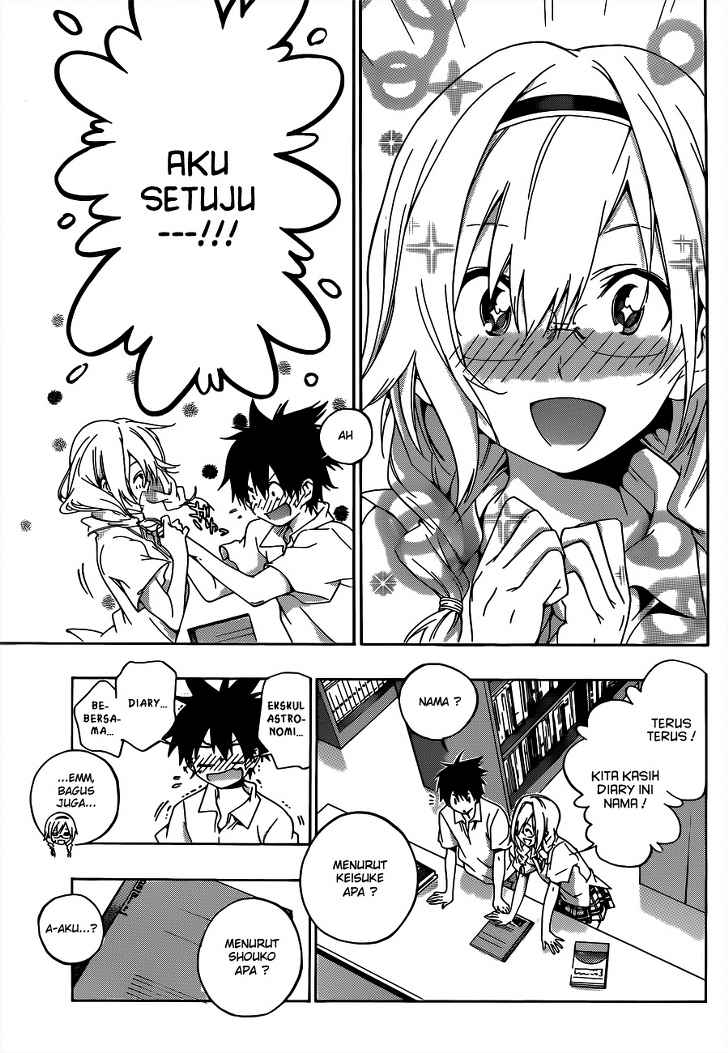 Pajama na Kanojo Chapter 22 - halaman 13