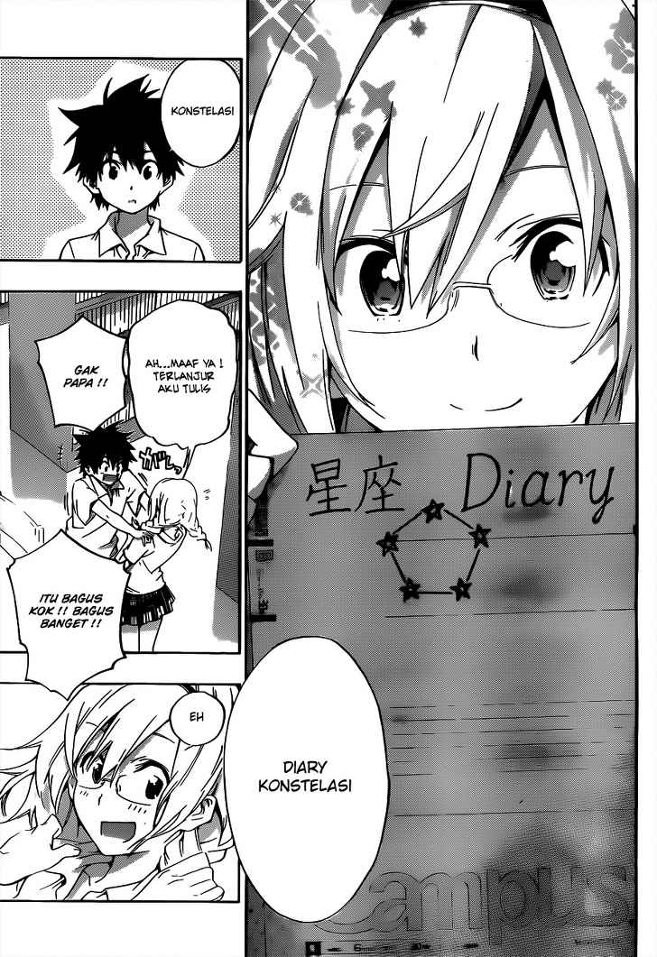 Pajama na Kanojo Chapter 22 - halaman 14