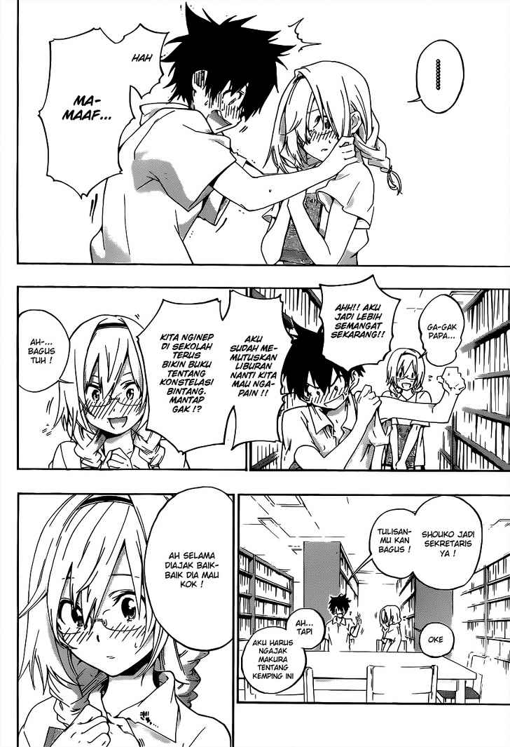 Pajama na Kanojo Chapter 22 - halaman 15