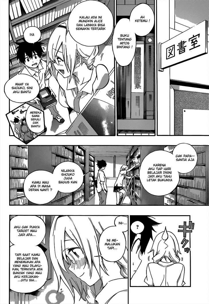 Pajama na Kanojo Chapter 22 - halaman 9