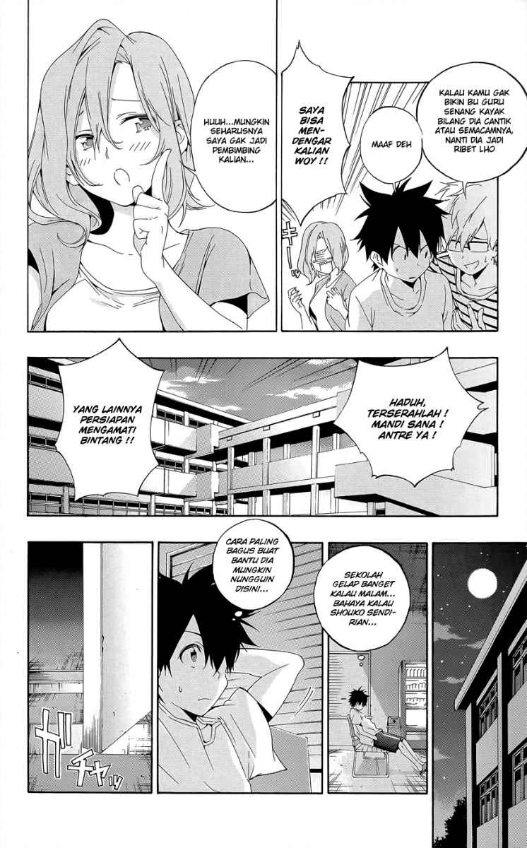Pajama na Kanojo Chapter 23 - halaman 11