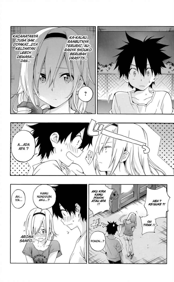 Pajama na Kanojo Chapter 23 - halaman 13