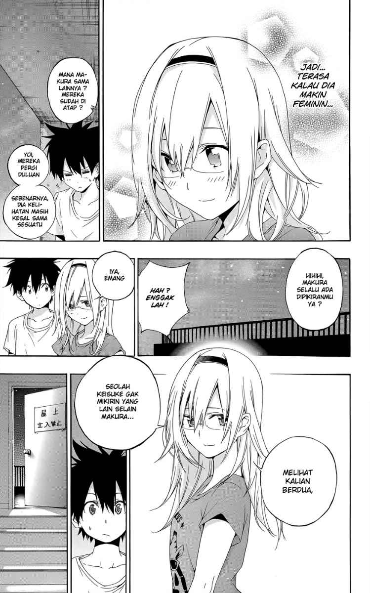 Pajama na Kanojo Chapter 23 - halaman 14