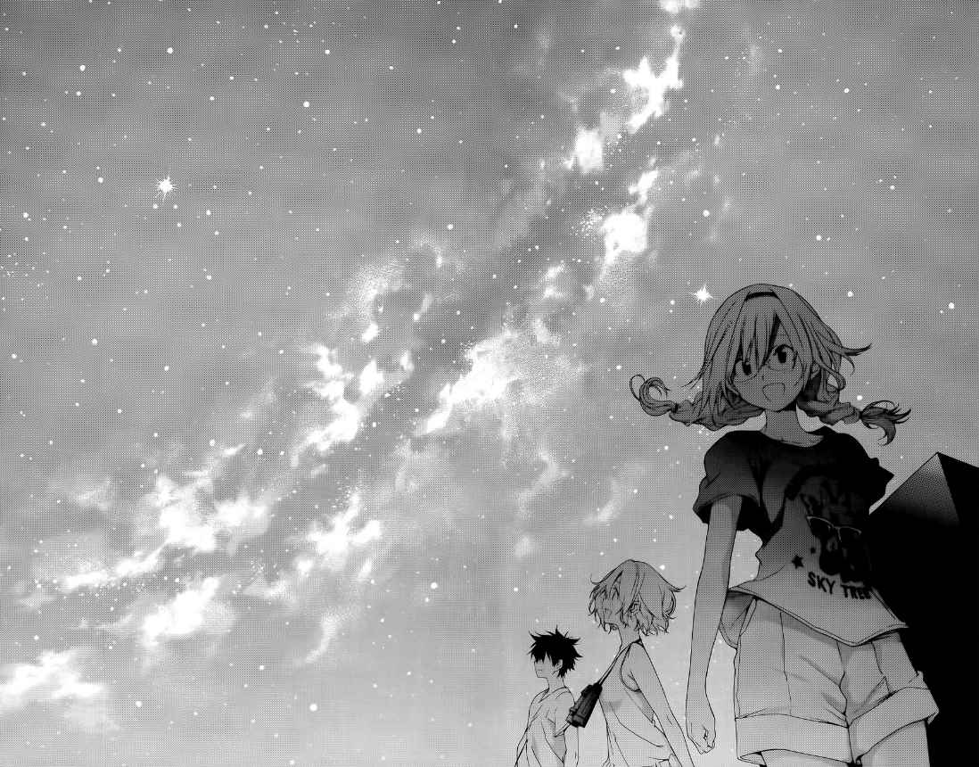 Pajama na Kanojo Chapter 23 - halaman 15