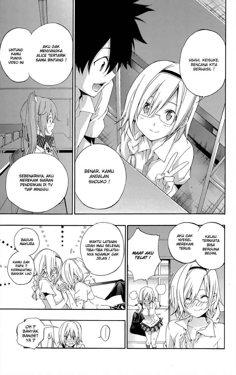Pajama na Kanojo Chapter 23 - halaman 4