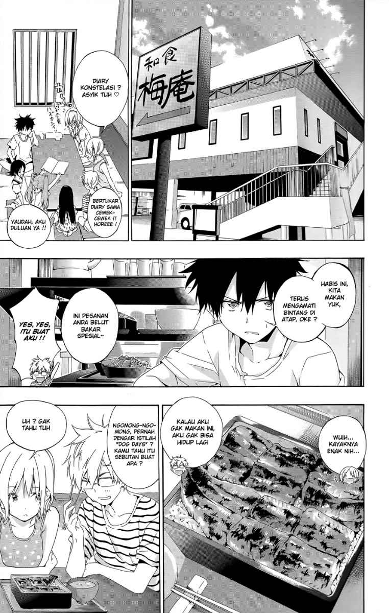 Pajama na Kanojo Chapter 23 - halaman 6