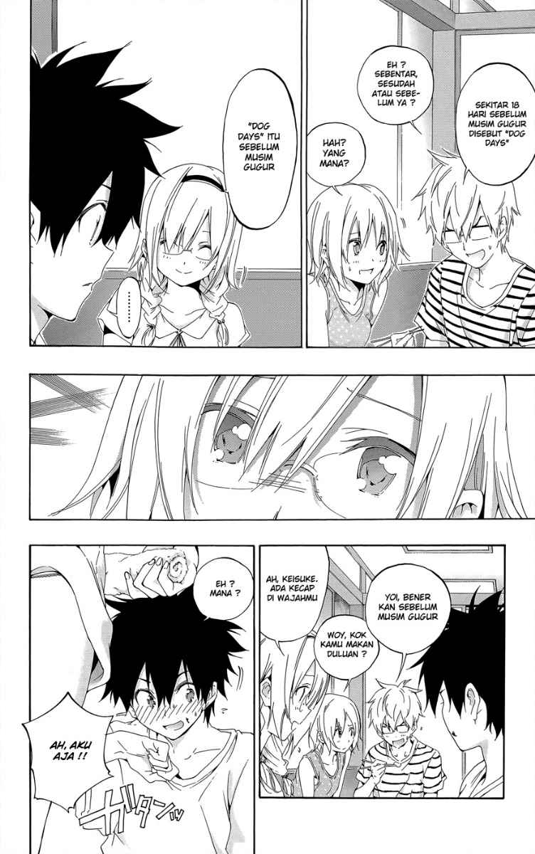 Pajama na Kanojo Chapter 23 - halaman 7