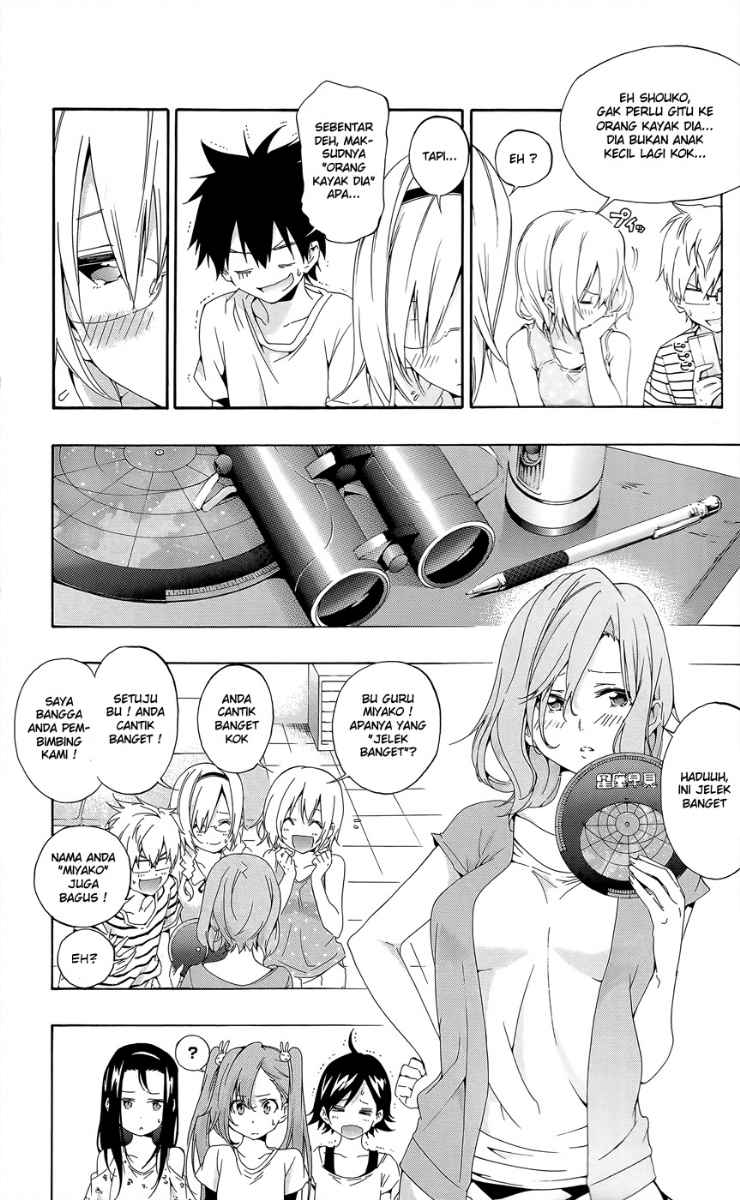 Pajama na Kanojo Chapter 23 - halaman 9