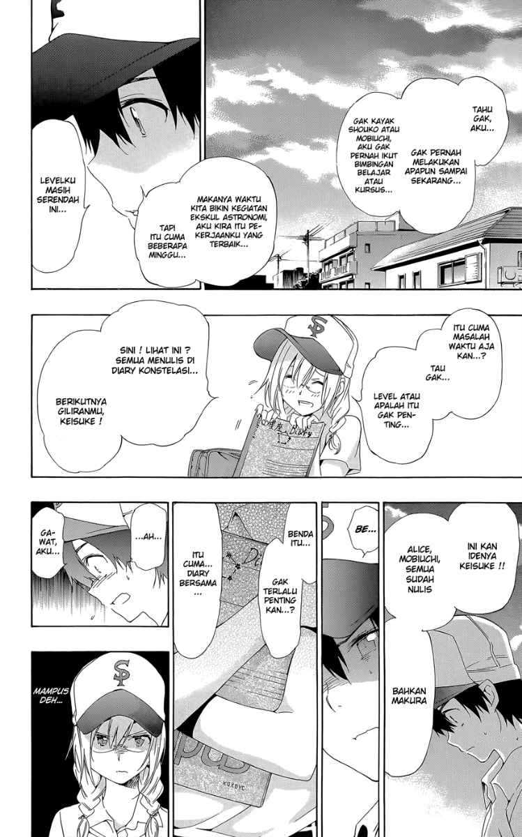 Pajama na Kanojo Chapter 24 - halaman 11