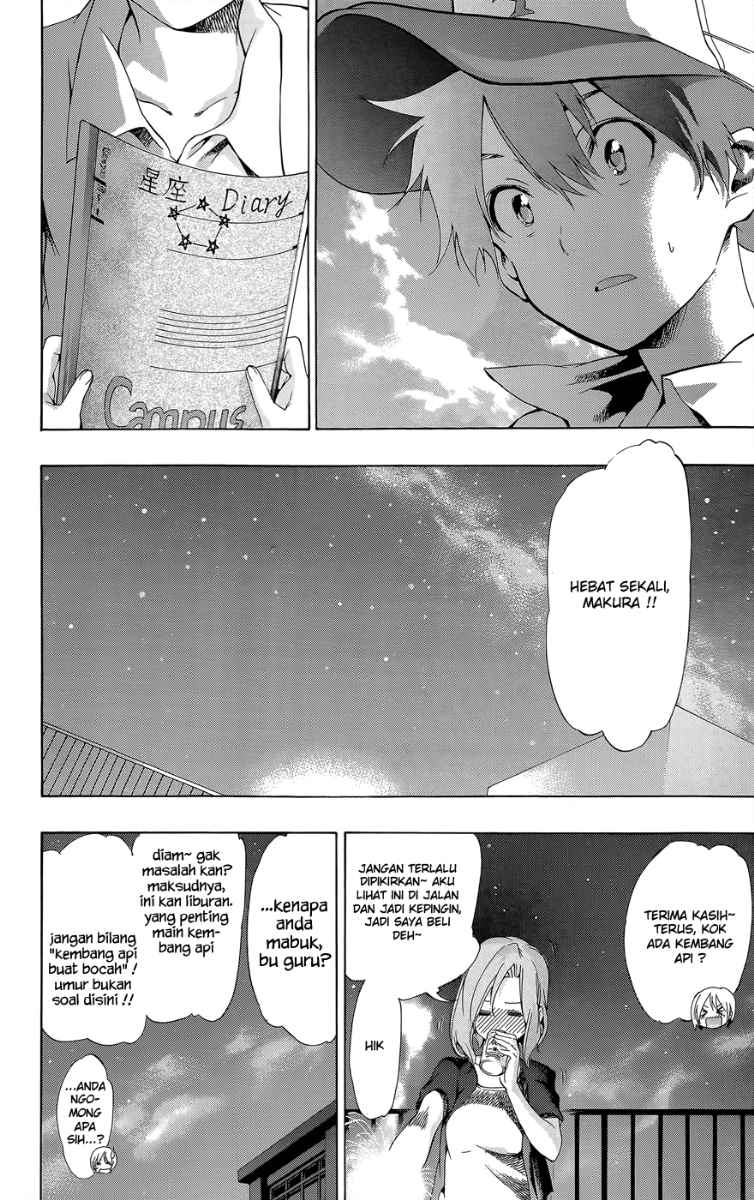 Pajama na Kanojo Chapter 24 - halaman 13