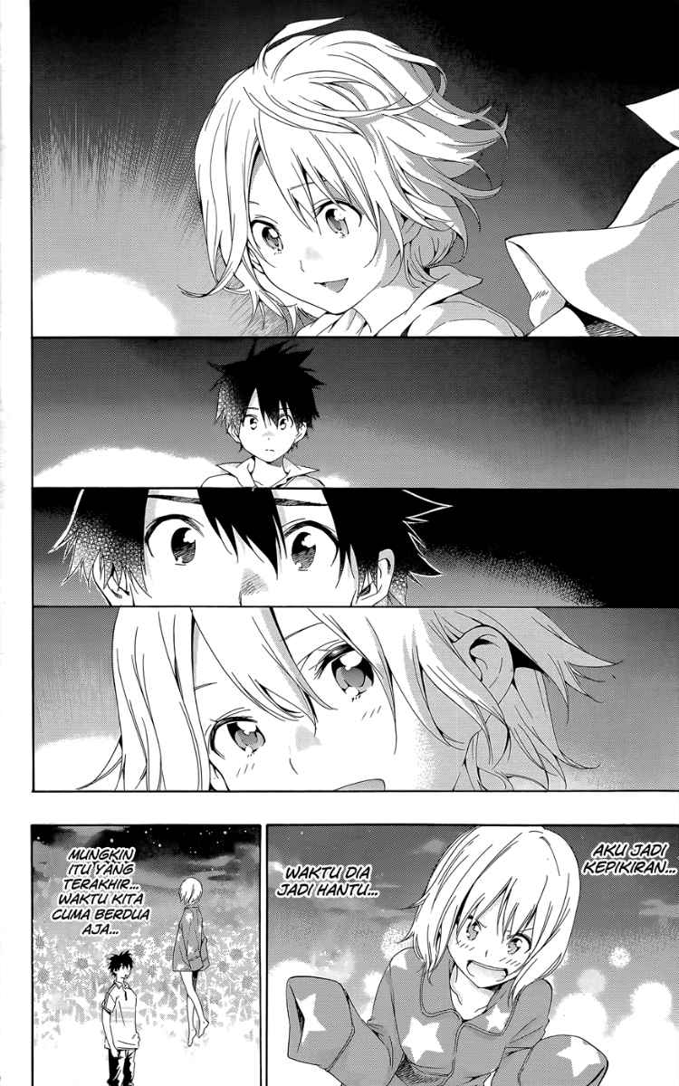 Pajama na Kanojo Chapter 24 - halaman 15