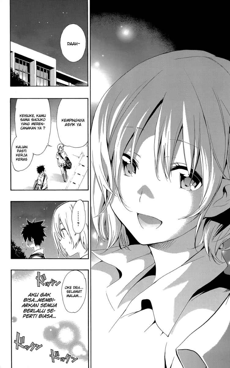 Pajama na Kanojo Chapter 24 - halaman 17