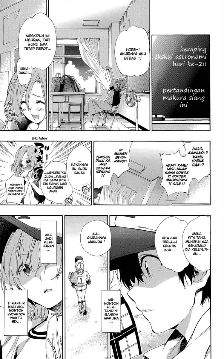 Pajama na Kanojo Chapter 24 - halaman 4
