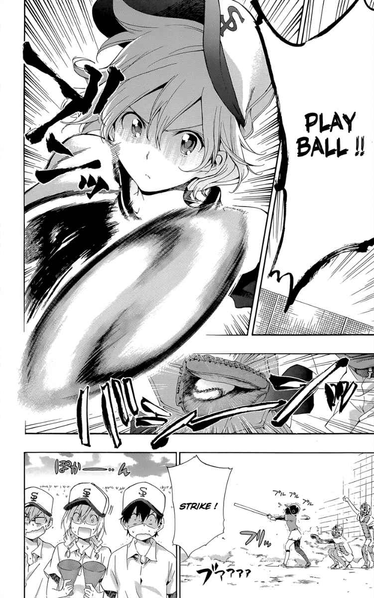 Pajama na Kanojo Chapter 24 - halaman 5