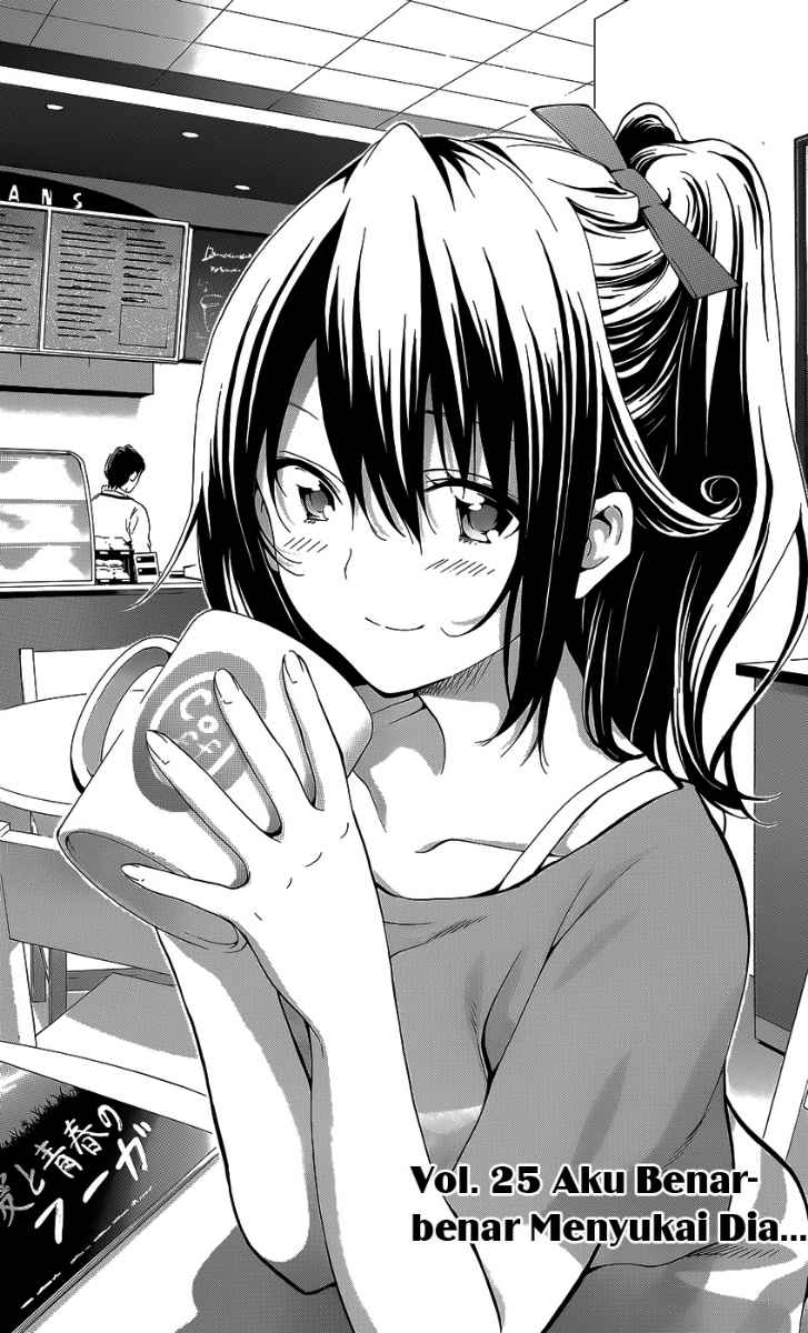 Pajama na Kanojo Chapter 25 - halaman 2