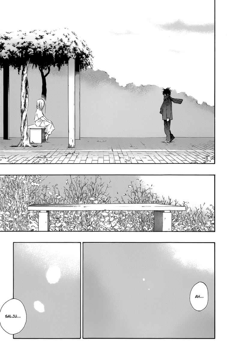 Pajama na Kanojo Chapter 26 - halaman 12