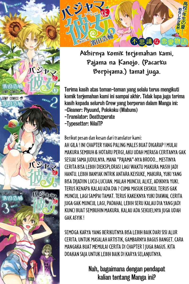 Pajama na Kanojo Chapter 26 - halaman 21