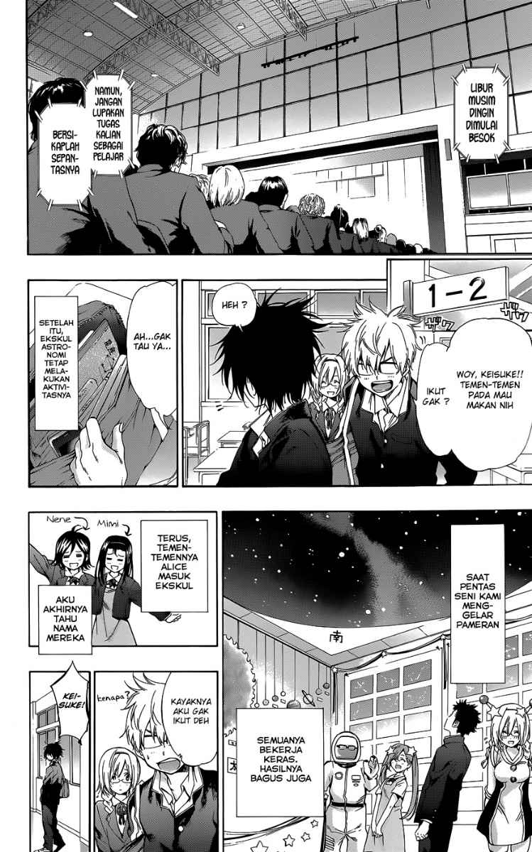 Pajama na Kanojo Chapter 26 - halaman 5