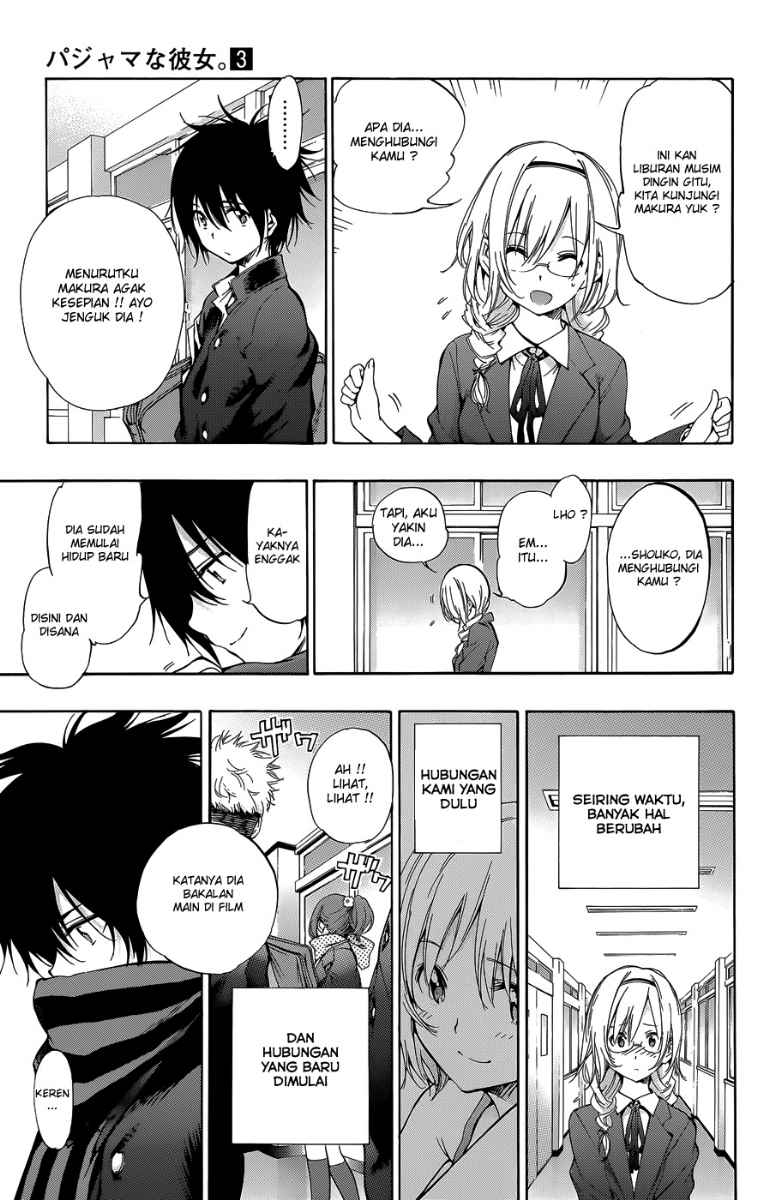 Pajama na Kanojo Chapter 26 - halaman 6