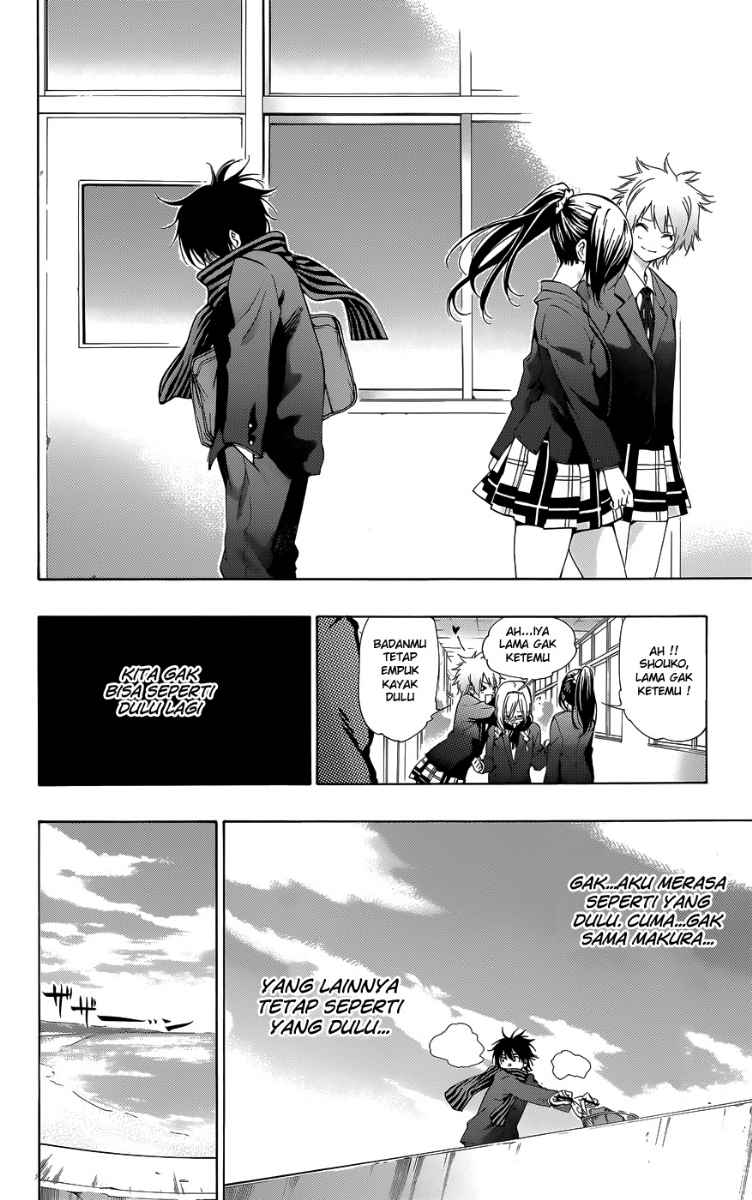 Pajama na Kanojo Chapter 26 - halaman 7