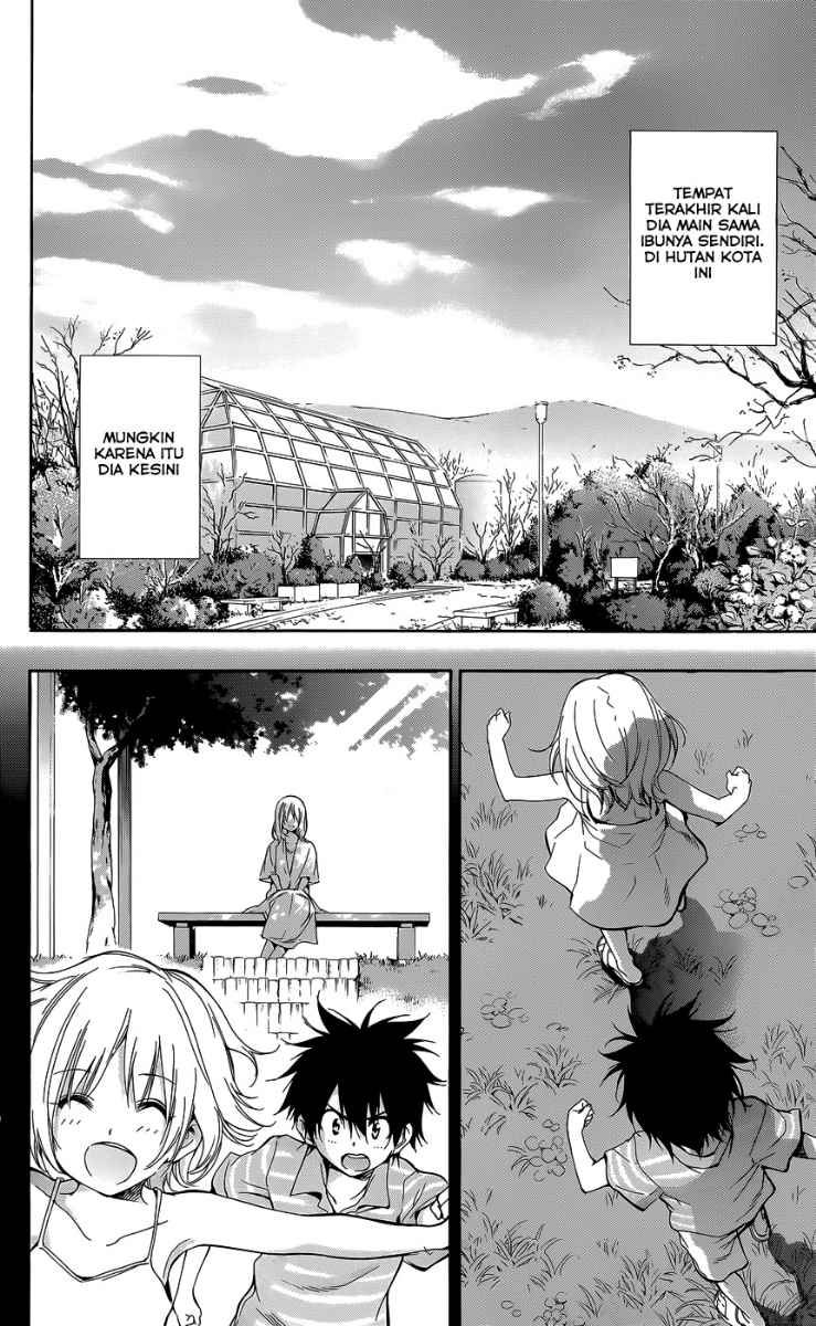 Pajama na Kanojo Chapter 26 - halaman 9