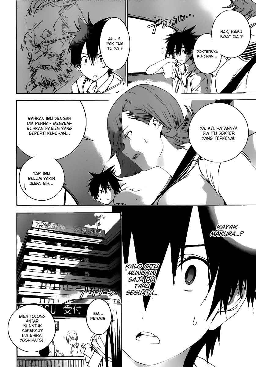 Pajama na Kanojo Chapter 3 - halaman 11