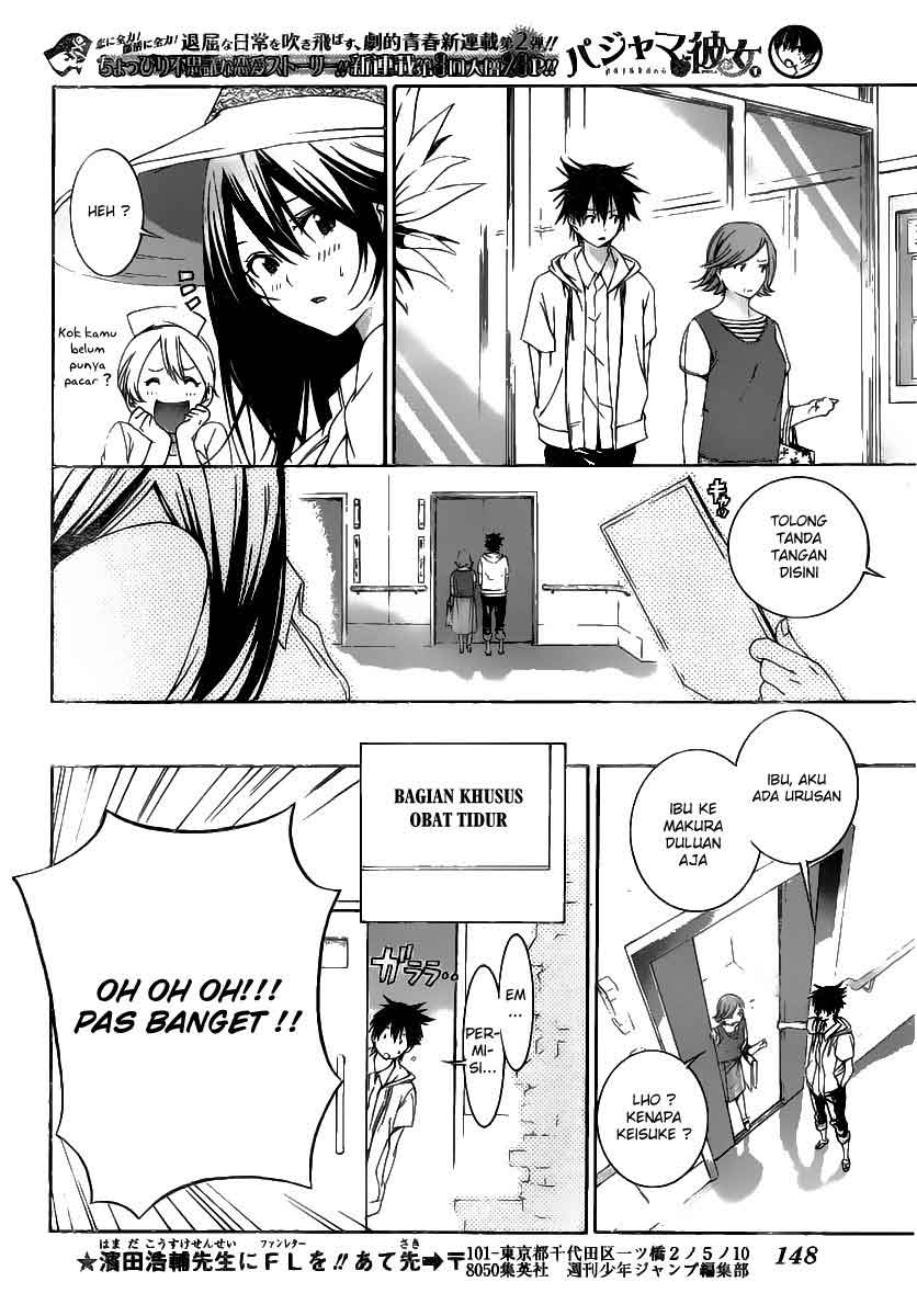 Pajama na Kanojo Chapter 3 - halaman 13