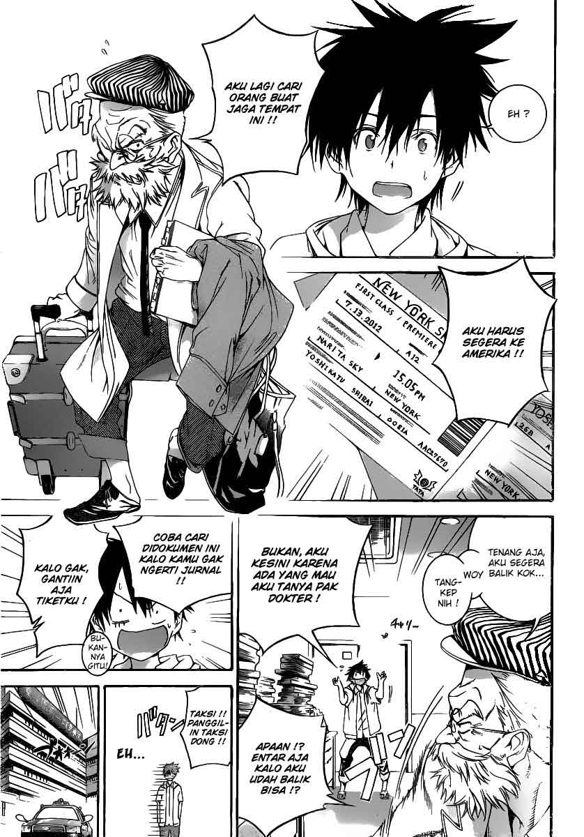 Pajama na Kanojo Chapter 3 - halaman 14