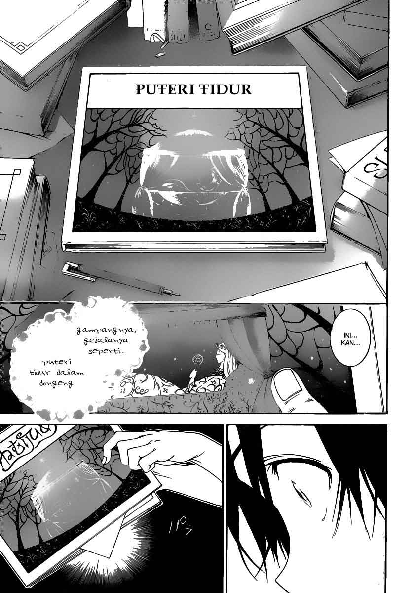 Pajama na Kanojo Chapter 3 - halaman 16