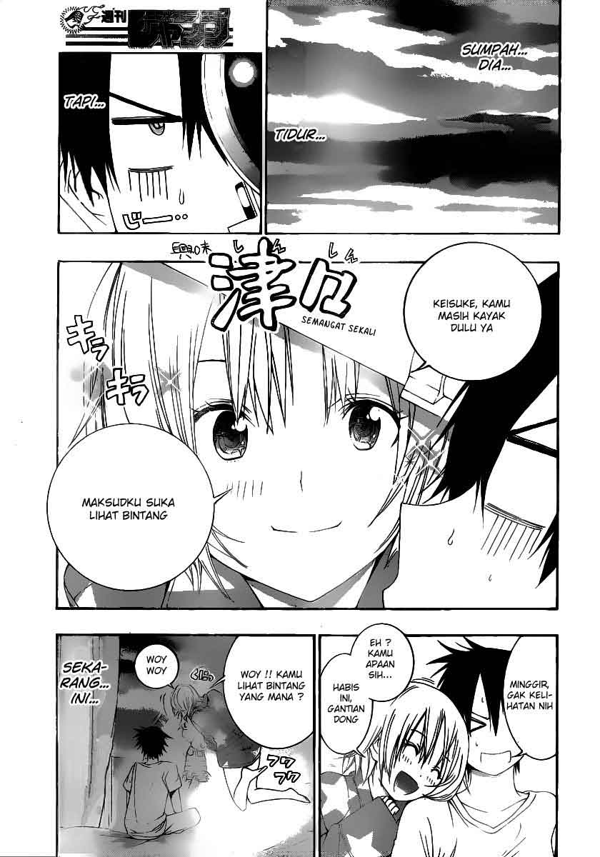 Pajama na Kanojo Chapter 3 - halaman 4