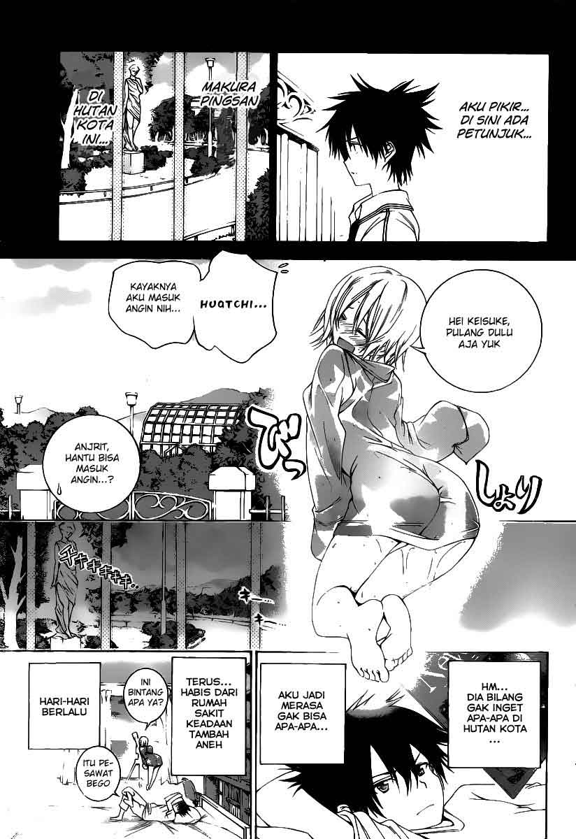 Pajama na Kanojo Chapter 3 - halaman 6