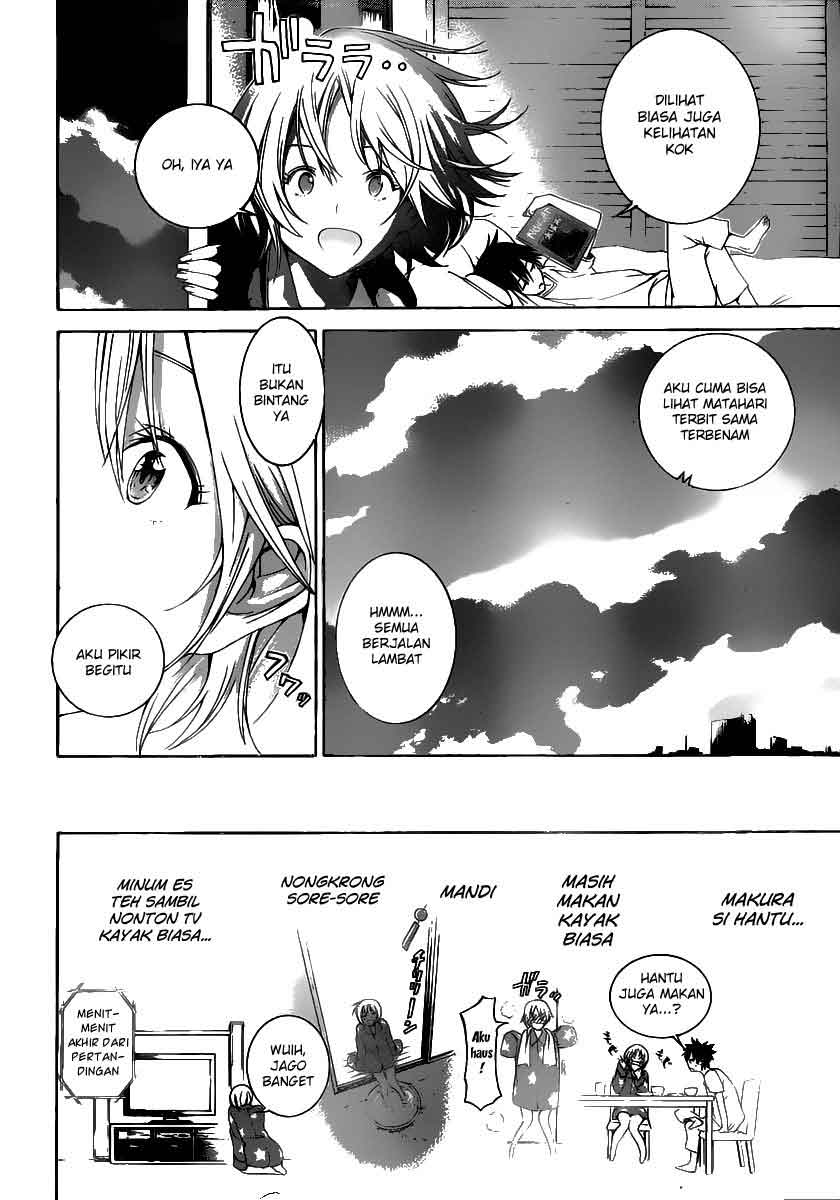 Pajama na Kanojo Chapter 3 - halaman 7