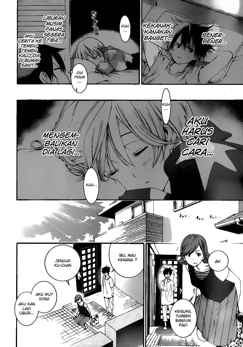 Pajama na Kanojo Chapter 3 - halaman 9