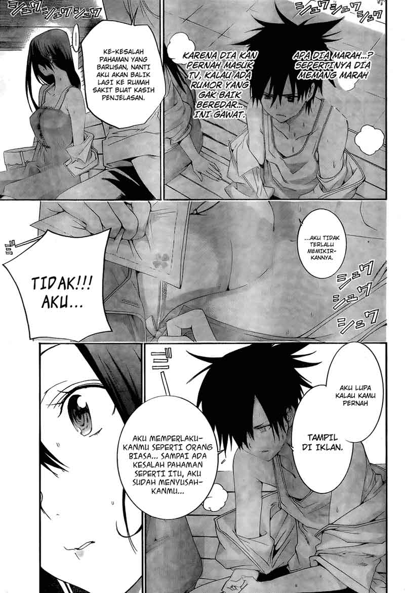 Pajama na Kanojo Chapter 4 - halaman 10