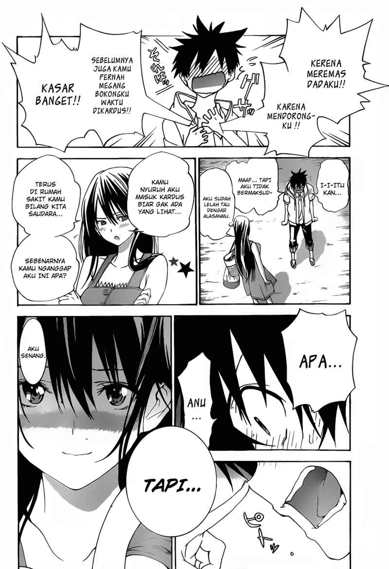 Pajama na Kanojo Chapter 4 - halaman 13