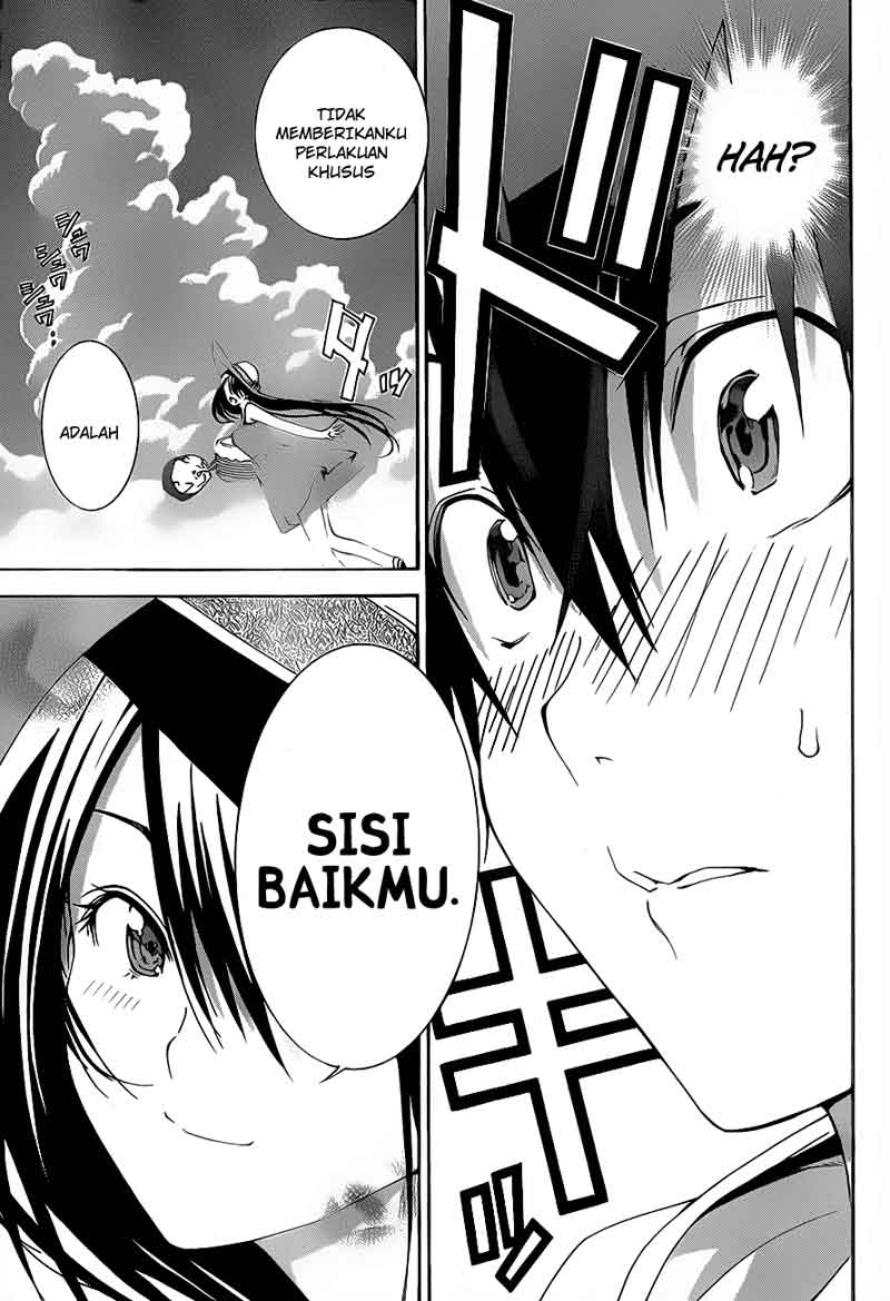Pajama na Kanojo Chapter 4 - halaman 14