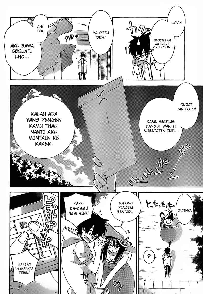 Pajama na Kanojo Chapter 4 - halaman 15