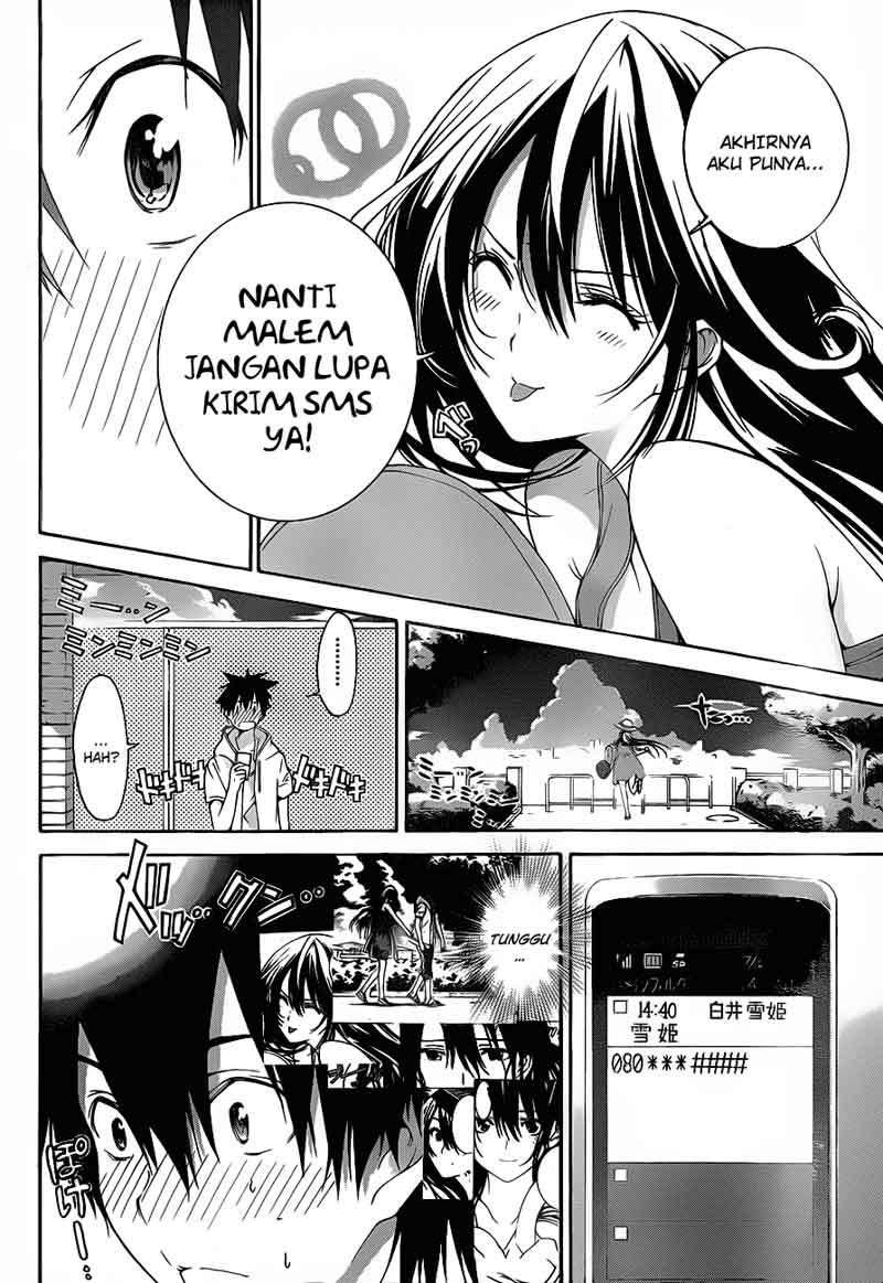 Pajama na Kanojo Chapter 4 - halaman 17