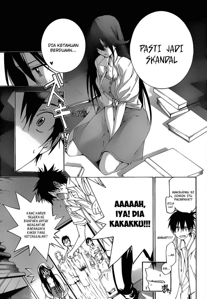 Pajama na Kanojo Chapter 4 - halaman 6