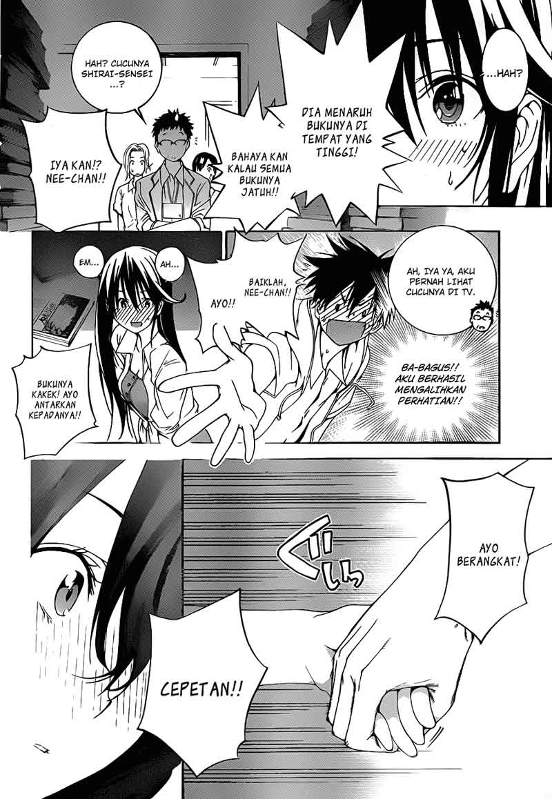 Pajama na Kanojo Chapter 4 - halaman 7